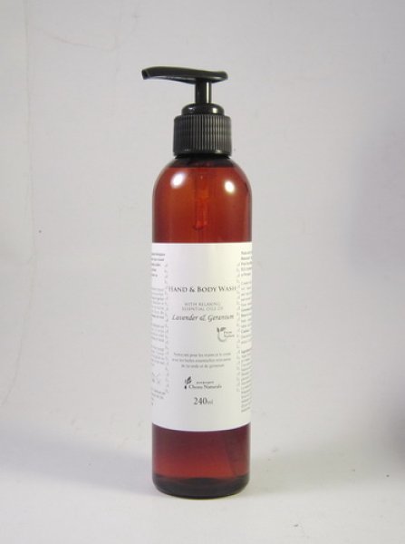 画像1: ハンド＆ボディウォッシュ/ユーカリプタス＆ティートゥリー 240ml (1)
