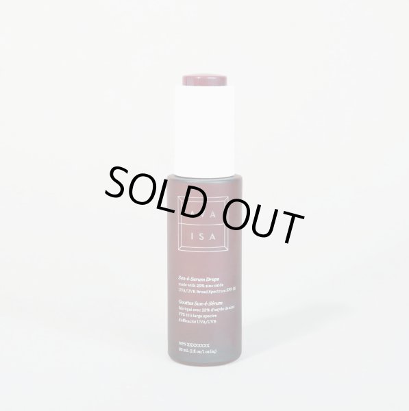 画像1: SPF35 アンチエイジング美容液（顔用、紫外線吸収剤不使用、UVA/UVB/ブルーライトカット） (1)