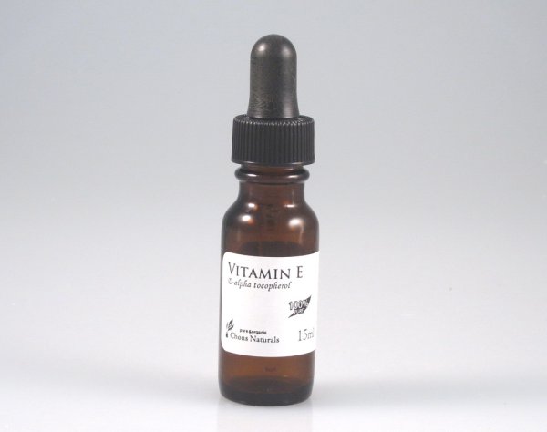 画像1: ビタミンＥ原液　15ml (1)